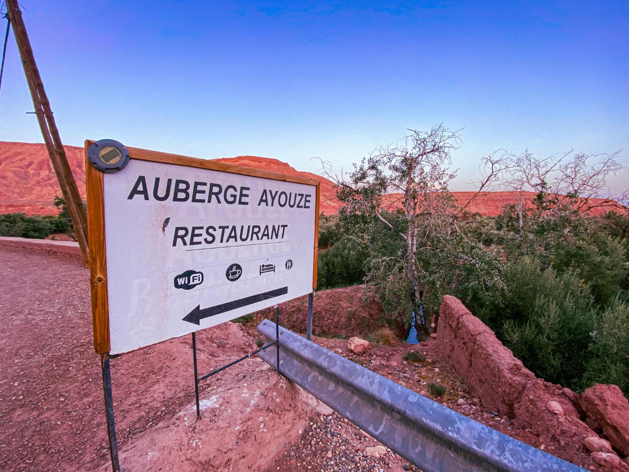 Ayouze Auberge Ait Benhaddou Esterno foto