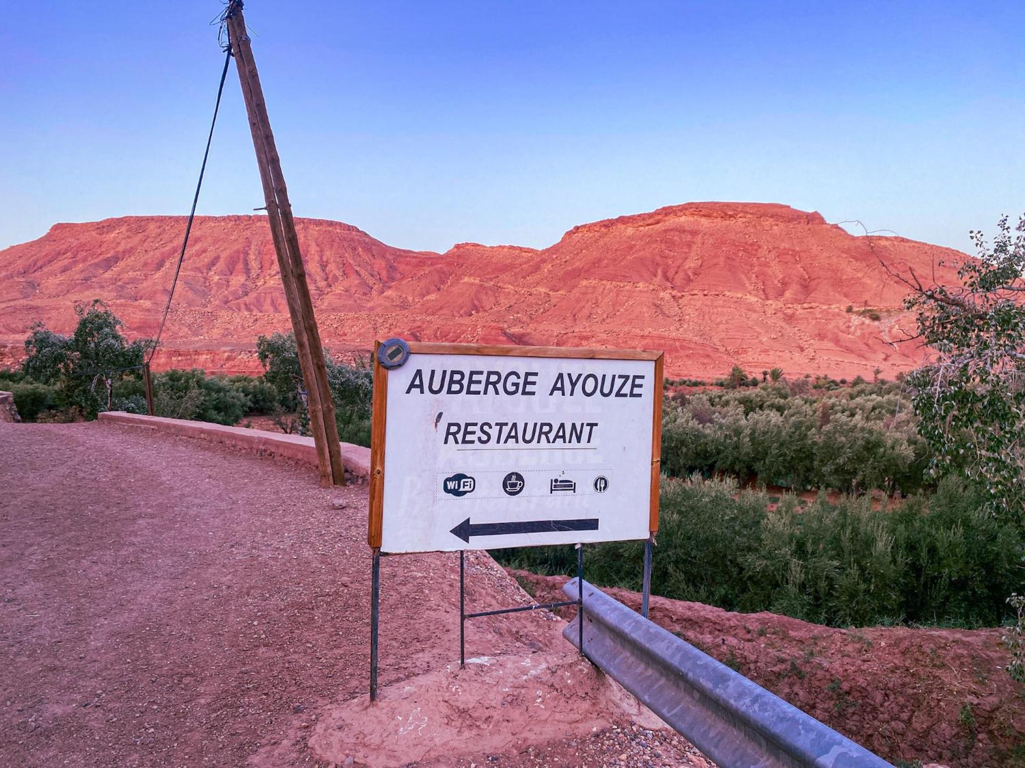 Ayouze Auberge Ait Benhaddou Esterno foto